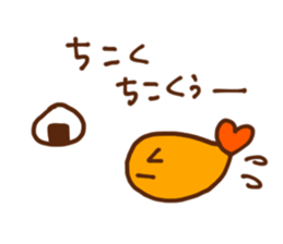 Specialty of Nagoya! Tenmususan sticker #5728453