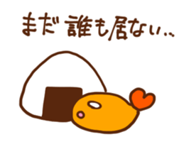 Specialty of Nagoya! Tenmususan sticker #5728455