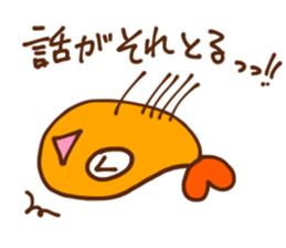 Specialty of Nagoya! Tenmususan sticker #5728456