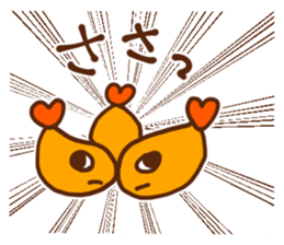 Specialty of Nagoya! Tenmususan sticker #5728458