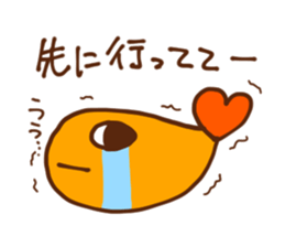 Specialty of Nagoya! Tenmususan sticker #5728459