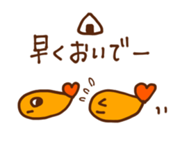 Specialty of Nagoya! Tenmususan sticker #5728461