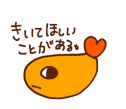 Specialty of Nagoya! Tenmususan sticker #5728468