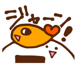 Specialty of Nagoya! Tenmususan sticker #5728471