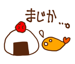 Specialty of Nagoya! Tenmususan sticker #5728473