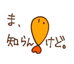 Specialty of Nagoya! Tenmususan sticker #5728474