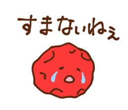 Specialty of Nagoya! Tenmususan sticker #5728475