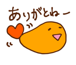 Specialty of Nagoya! Tenmususan sticker #5728477