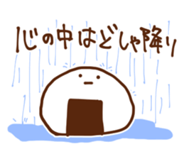 Specialty of Nagoya! Tenmususan sticker #5728478