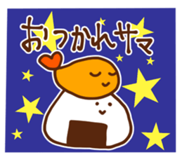 Specialty of Nagoya! Tenmususan sticker #5728481