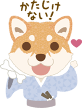 LOVE SHIBA sticker #5728604