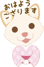 LOVE SHIBA sticker #5728611