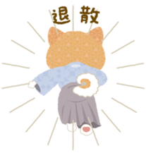 LOVE SHIBA sticker #5728618