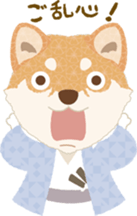 LOVE SHIBA sticker #5728622