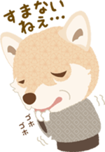 LOVE SHIBA sticker #5728624