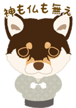 LOVE SHIBA sticker #5728626