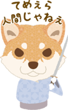 LOVE SHIBA sticker #5728634