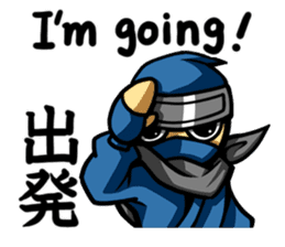 NINJA_NINMARU_2_English_ver. sticker #5728685