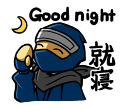 NINJA_NINMARU_2_English_ver. sticker #5728686