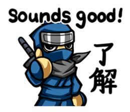 NINJA_NINMARU_2_English_ver. sticker #5728689