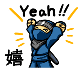 NINJA_NINMARU_2_English_ver. sticker #5728691