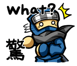 NINJA_NINMARU_2_English_ver. sticker #5728696