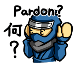 NINJA_NINMARU_2_English_ver. sticker #5728697