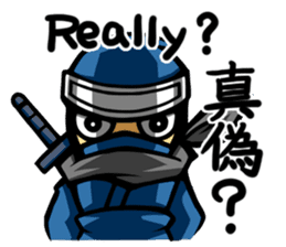 NINJA_NINMARU_2_English_ver. sticker #5728698