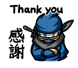 NINJA_NINMARU_2_English_ver. sticker #5728700