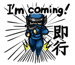 NINJA_NINMARU_2_English_ver. sticker #5728703