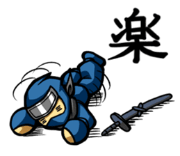 NINJA_NINMARU_2_English_ver. sticker #5728714