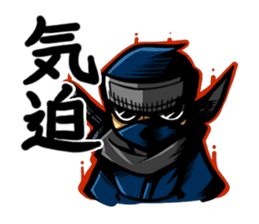 NINJA_NINMARU_2_English_ver. sticker #5728717