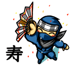 NINJA_NINMARU_2_English_ver. sticker #5728720