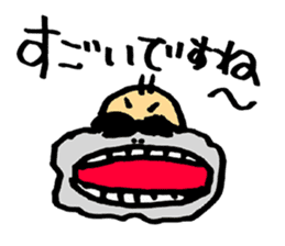 Three Earth Brothers Gyokai Sticker sticker #5728765