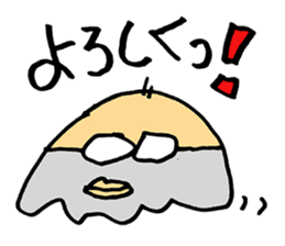 Three Earth Brothers Gyokai Sticker sticker #5728771