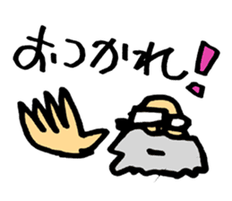 Three Earth Brothers Gyokai Sticker sticker #5728773