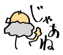 Three Earth Brothers Gyokai Sticker sticker #5728778