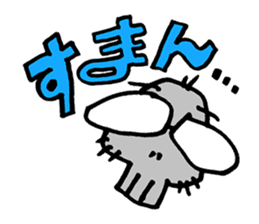 Three Earth Brothers Gyokai Sticker sticker #5728784