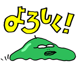 Three Earth Brothers Gyokai Sticker sticker #5728794