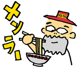 Three Earth Brothers Gyokai Sticker sticker #5728798