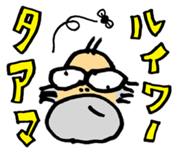 Three Earth Brothers Gyokai Sticker sticker #5728803