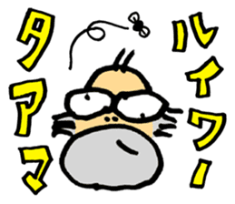 Three Earth Brothers Gyokai Sticker sticker #5728803