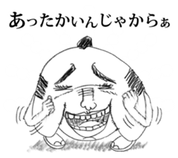 Annoying SAMURAI sticker #5728889