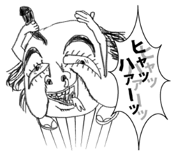 Annoying SAMURAI sticker #5728901