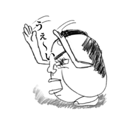 Annoying SAMURAI sticker #5728909