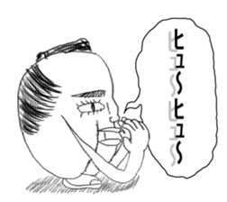 Annoying SAMURAI sticker #5728915