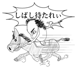 Annoying SAMURAI sticker #5728916