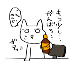 white cat monmon sticker #5728965