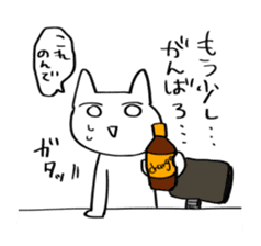 white cat monmon sticker #5728965