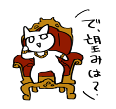 white cat monmon sticker #5728966